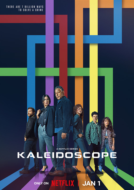 kaleidoscope